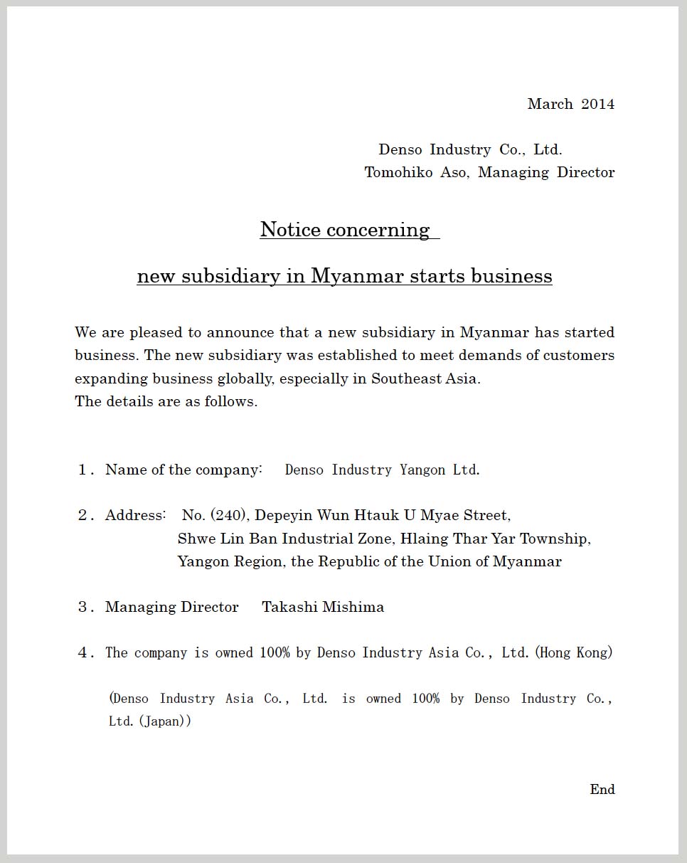 Denso Industry Yangon Ltd.操業開始のお知らせ