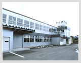 Toyama Plant