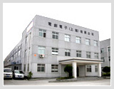 DENSO Electronics (Shanghai) Co., Ltd.