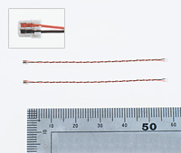 極小圧接コネクターハーネス